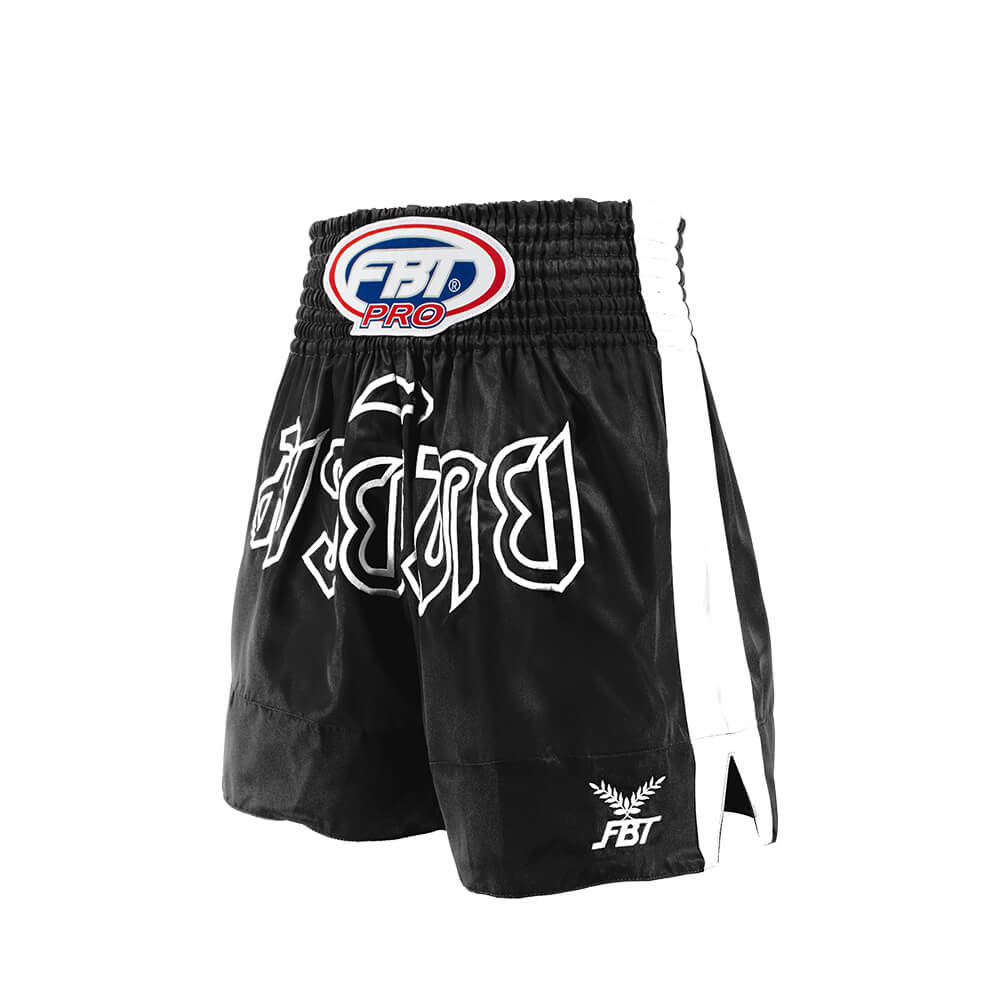 กางเกงมวย FBT NO.964 22964 สีดำ SIZE : M สำหรับมวยสากล